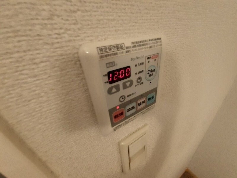 同型タイプ画像 ルーチェ