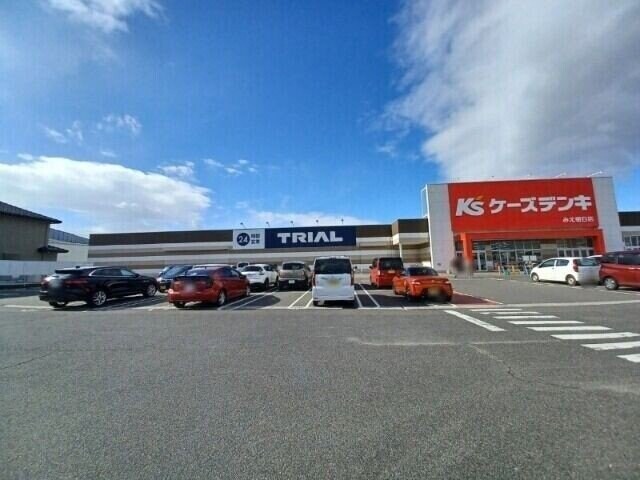 スーパーセンタートライアルみえ朝日店(スーパー)まで2604m Ｖｉｖｒｅ