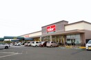 バロー別名店(スーパー)まで1565m ロジュマン ラフォーレ