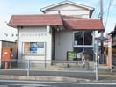 四日市東富田郵便局(郵便局)まで504m ブルームカサブランカ