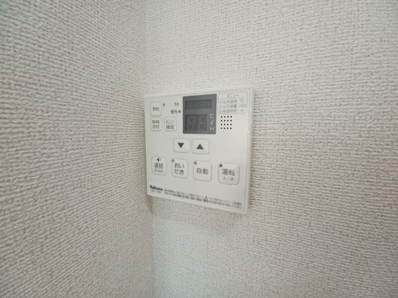  フォレストサイド