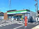 ファミリーマート西富田店(コンビニ)まで850m ファースト