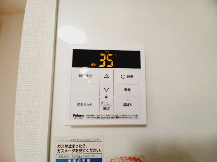 反転タイプ参考写真 エトワール