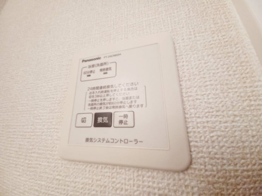 反転タイプ参考写真 エトワール