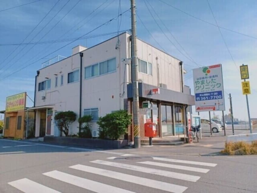 川越郵便局(郵便局)まで961m エトワール