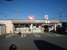 セブンイレブン四日市下之宮町店(コンビニ)まで319m グレイスノア