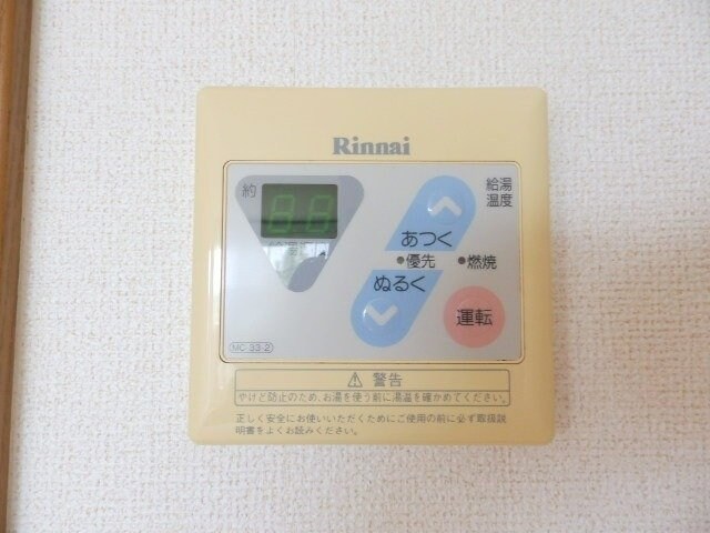 別部屋同型タイプです。 サンヒルズ生桑台　Ⅰ