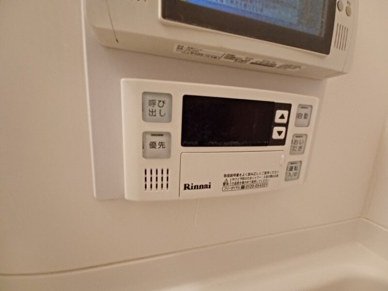 同型参考写真 パースンＪ