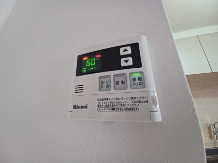 同型参考写真 パースンＪ