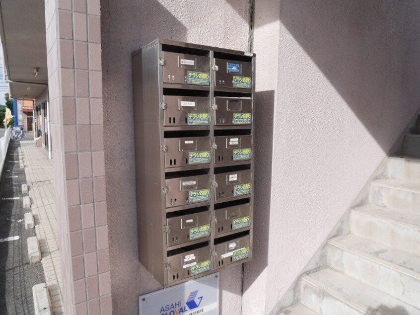  ユーミー生桑マンション