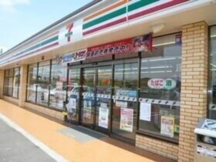 セブンイレブン四日市生桑町北店(コンビニ)まで281m ユーミー生桑マンション