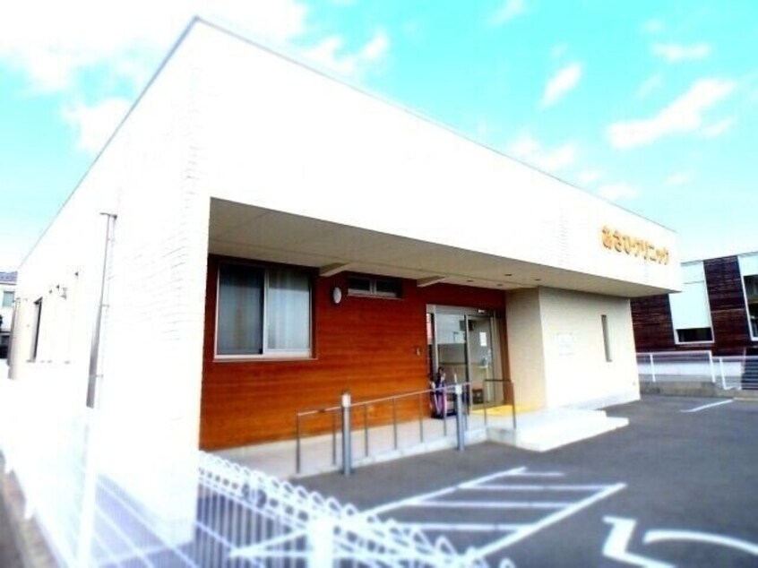 あさひクリニック(病院)まで2912m Ｂｒｉｇｈｔ　Ｐｌａｚａ　Ａ棟