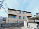 シャイニング・ライムの外観