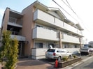 エクシブの外観