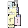 コリーヌ東坂部Ａ 1LDKの間取り
