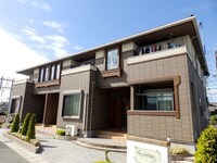 ブルームサカエ