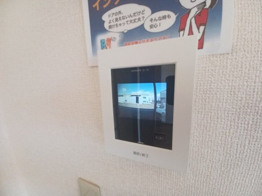 同物件別室の画像です ロジュマン ラフォーレⅢ