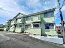 羽津山グリーンハイツイサライの外観