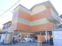 サンリッチ大矢知