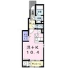 ユニゾン・スクエア　Ａ 1Rの間取り