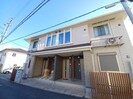 アプランドの外観