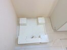 同タイプの部屋写真です。 パプリカ