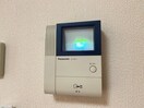  サニーコート新小杉　A