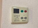  サニーコート新小杉　A