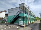 グリーンハイツの外観