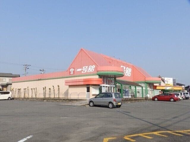 一号舘坂部店(スーパー)まで451m プレジール三宅　B