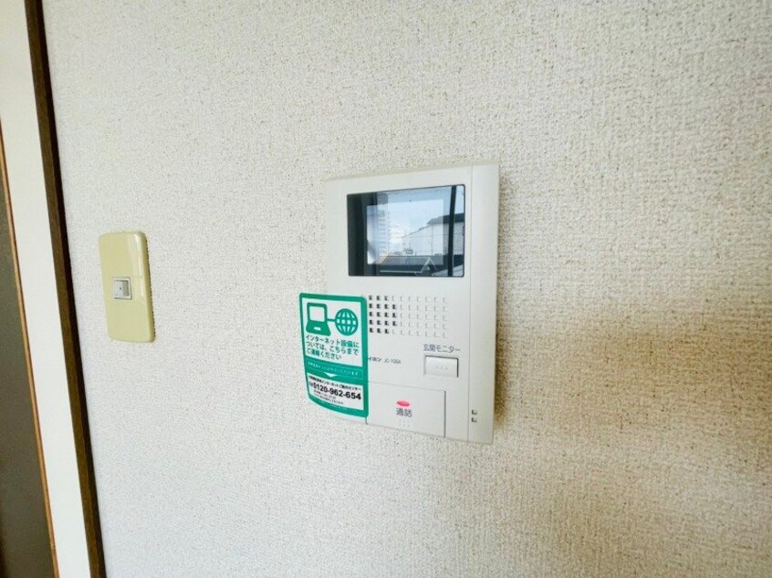  コーポラスアメニティⅠ
