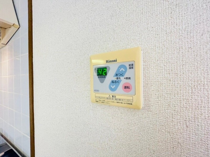  コーポラスアメニティⅠ