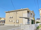 ラポール　ヤマノの外観