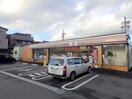 セブンイレブン四日市富田3丁目店(コンビニ)まで105m インコントロ　富田