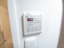 同型別部屋写真 アネシスｖｉｌｌａ西浦
