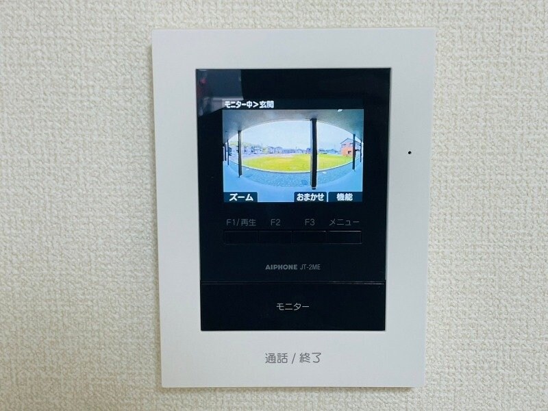同型参考写真 パプリカⅢ　A