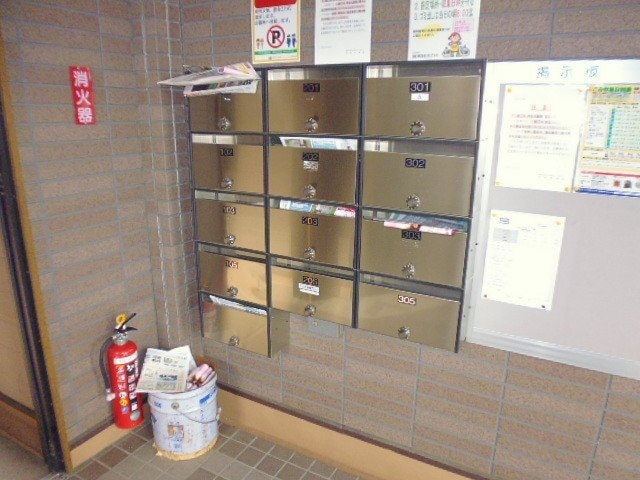  マルベリーヒル