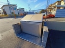  オータム山王