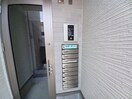  ＡＺＵＲ東富田