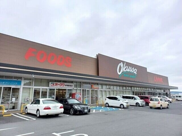 オークワ伊賀新堂店(スーパー)まで674m フラット立石　E棟