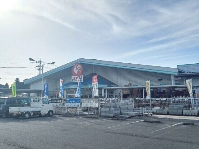 コメリハード＆グリーン伊賀店(電気量販店/ホームセンター)まで919m フラット立石　E棟