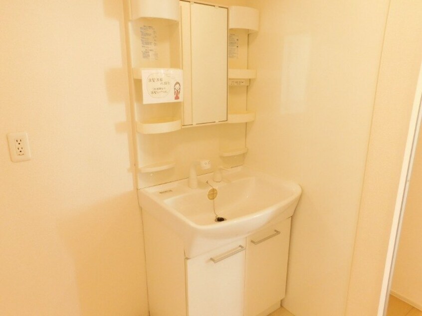  エル　ハイム
