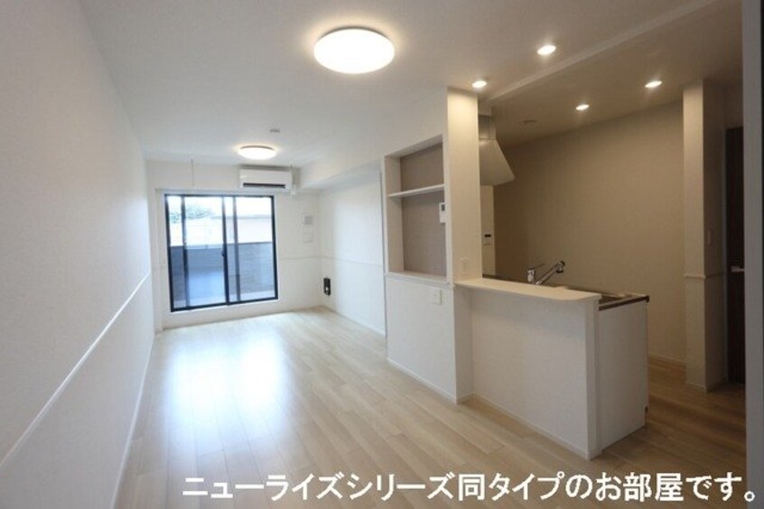 同一タイプ写真 ひかり　Ａ