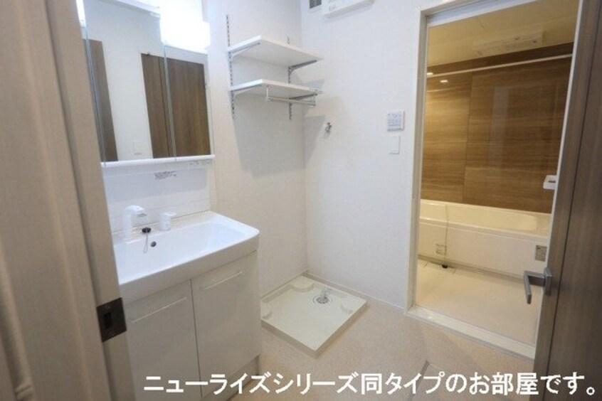 同一タイプ写真 ひかり　Ａ