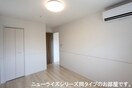 同一タイプ写真 ひかり　Ａ
