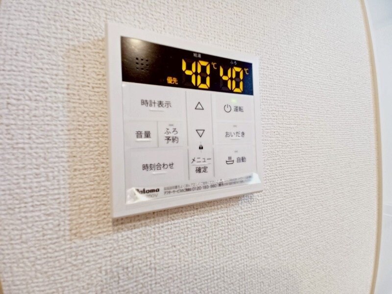 同物件別部屋のお写真です。 ひかり　Ｂ