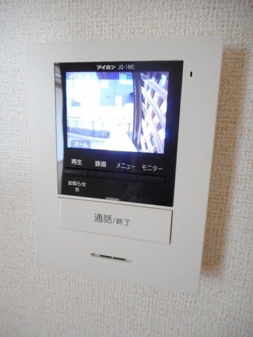  サンヒルズ生桑台　Ⅰ