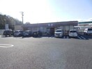 セブンイレブン四日市三重団地入口店(コンビニ)まで1178m サンヒルズ生桑台　Ⅰ