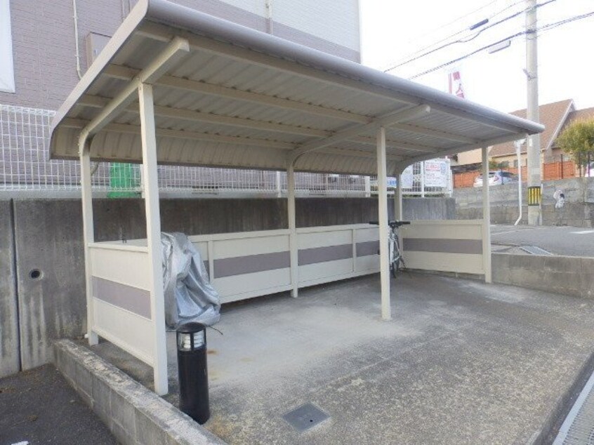  サンヒルズ大谷Ⅱ