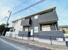 アルスメリ－の外観